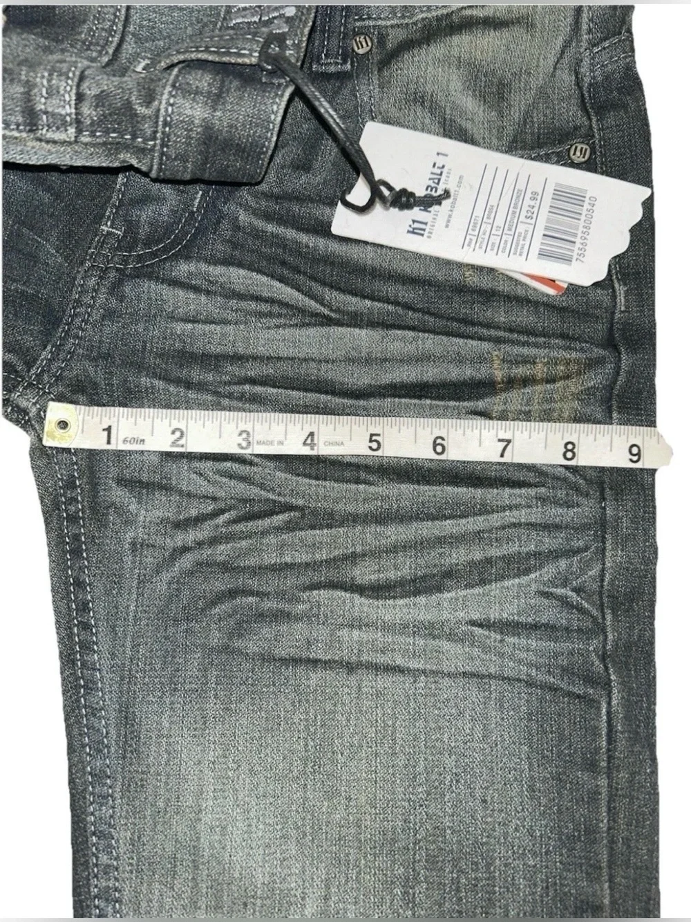 Boys Size 12 Straight Cut Medium Bronze Whiskered Faded Denim Jeans Streetwear
